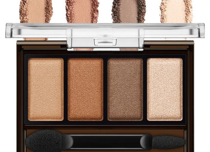 KATE  Mellow Brown Eyes BR-3 Almond Brown