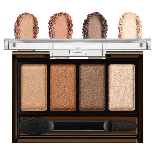 KATE  Mellow Brown Eyes BR-3 Almond Brown