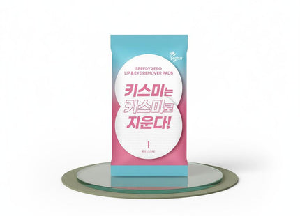 KISS ME SPEEDY ZERO LIP  EYE REMOVER PAD 30 SHEETS