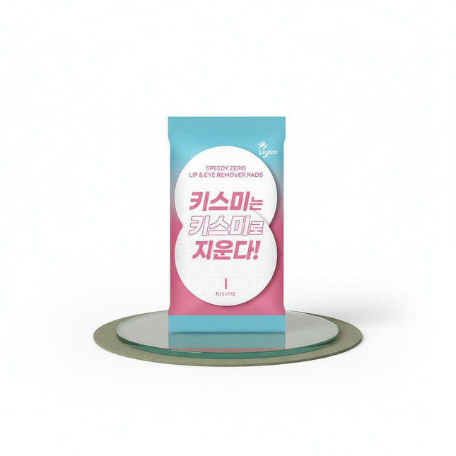 KISS ME SPEEDY ZERO LIP  EYE REMOVER PAD 30 SHEETS