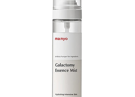 MANYO FACTORY Galactomy Essence Mist, 120ml, 1 Count