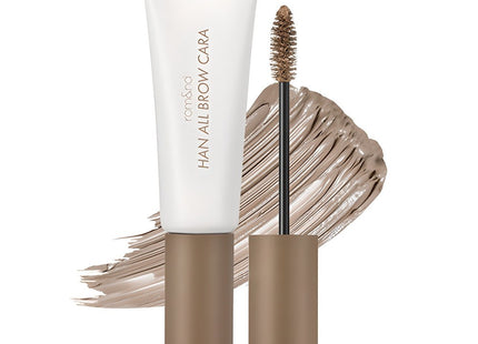 ROM&ND  Han All Brow Cara 9g, 03 Modern Beige, 1 Count