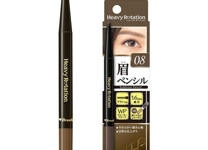 KISS ME  Heavy Rotation Eyebrow Pencil 0.09g, 08 Ash Gray, 1 Piece