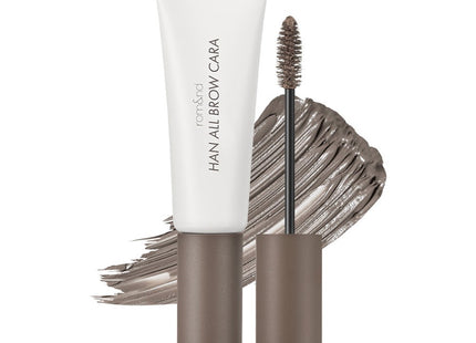 ROMAND  Han All Brow Cara 9g, 01 Grace Taupe, 1 Count