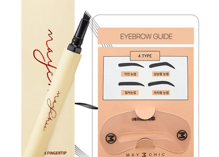 MECHIC  Long Fix Tinted Eyebrow Tattoo Tint 1.2g, Dark Brown, 1 Count