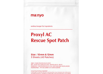 MANYO FACTORY  Prochic AC Rescue Spot Patch, 42 Count, 1 Pack
