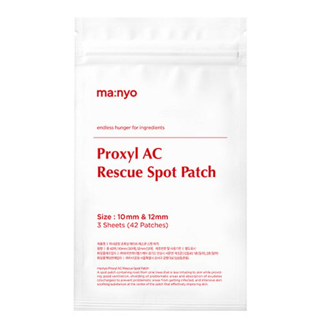 MANYO FACTORY  Prochic AC Rescue Spot Patch, 42 Count, 1 Pack