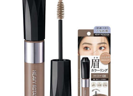 KISSME Heavy Rotation Coloring Eyebrow EX 8g, 08 Ash Gray, 1pc