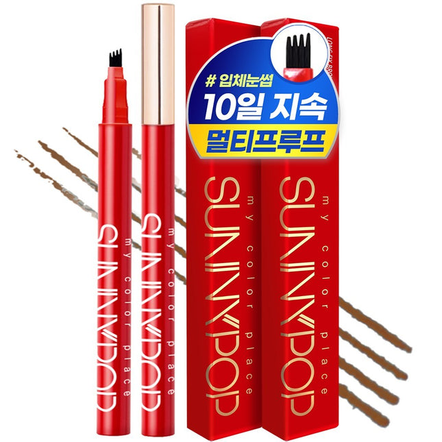 NONE  Tattoo Eyebrow Pencil Natural Brown, 2 Count