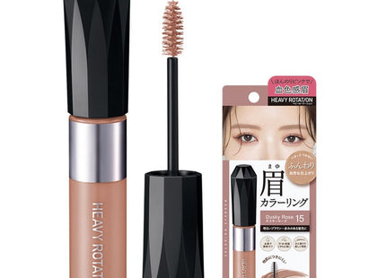 KISS ME Heavy Rotation Coloring Eyebrow EX 8g, 15 Dusky Rose, 1 count