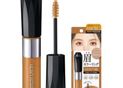 KISSME  Heavy Rotation Coloring Eyebrow EX 8g, 05 Light Brown, 1 Count