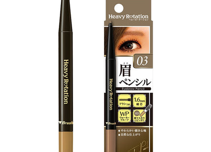 KISSME  Heavy Rotation Eyebrow Pencil 0.09g, 03 Ash Brown, 1 Piece