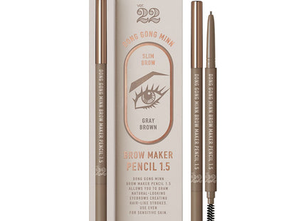 CHOSUNGAH 22  PUPIL BEAUTY BROW MAKER PENCIL 1.5 0.07g, ASH BROWN, 1
