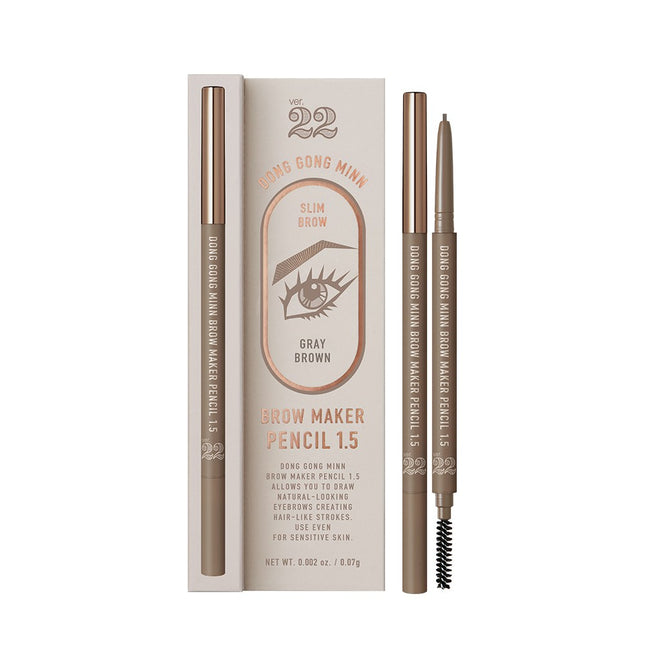 CHOSUNGAH 22  PUPIL BEAUTY BROW MAKER PENCIL 1.5 0.07g, ASH BROWN, 1