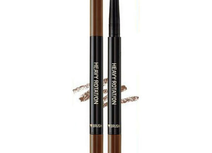 NONE Heavy Rotation Hard Eyebrow Auto Pencil 0.4g, 02 Natural Brown, 1 count