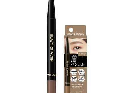 KISSME  Heavy Rotation Eyebrow Pencil 0.09g, 09 Natural Ash, 1 Count