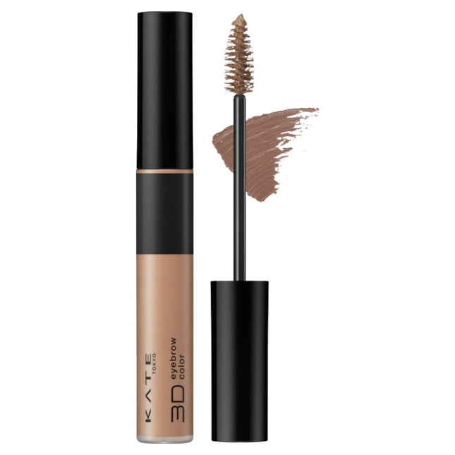 KATE  3D Eyebrow Color 6.3g Z BR-8 Ash Brown, 1 piece
