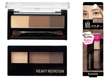 NONE COSMETICS Heavy Rotation Natural Powder Eyebrow 2.3g, 01 Natural Brown, 1 Count