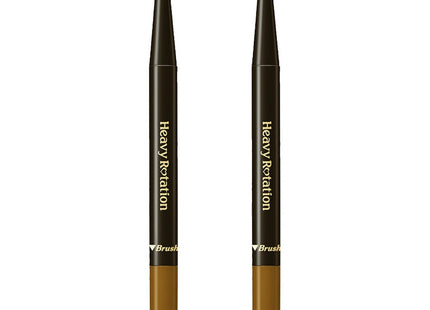 KISSME  Heavy Rotation Eyebrow Pencil 0.09g, 04 Natural Brown, 2 Count