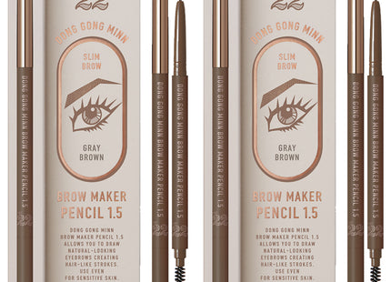 CHOSUNGAH 22  Pupil Liner Brow Maker Pencil 1.5g Dark Brown, 2 Count