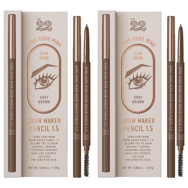 CHOSUNGAH 22  Pupil Liner Brow Maker Pencil 1.5g Dark Brown, 2 Count