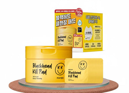 MANYO FACTORY Blackhead Pure Cleansing Oil Kill Pad