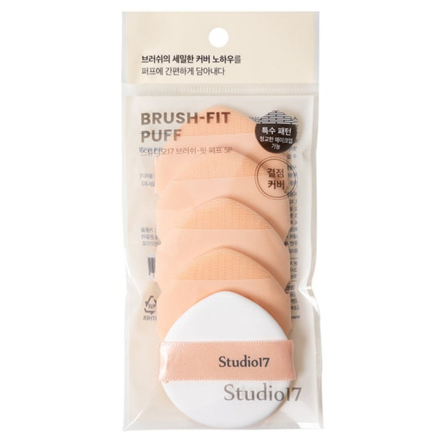 STUDIO17  Brush Fit Puff 5p, 1 Count