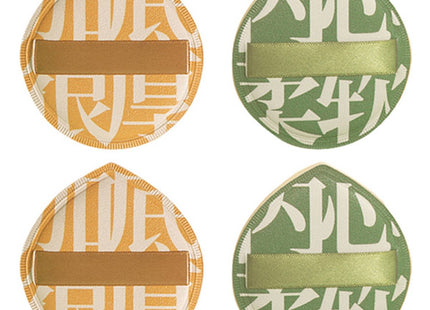 BEAUTYMAMA TikTok Marshmallow Butt Air Cushion Puff Set 2 Types x 2P, Green, Yellow, 1 Set