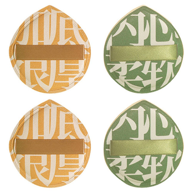 BEAUTYMAMA TikTok Marshmallow Butt Air Cushion Puff Set 2 Types x 2P, Green, Yellow, 1 Set