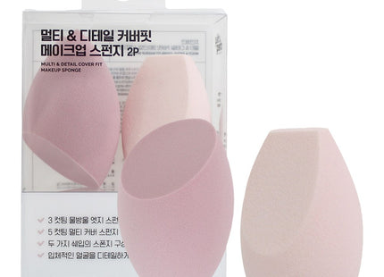 CHEEK CHECK  Multi & Detail Cover Fit Makeup Sponge Set, Assorted Colors, 1 Set
