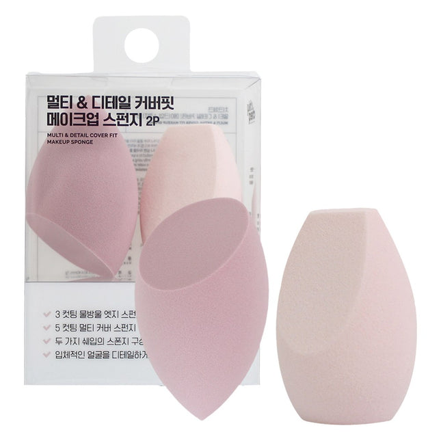 CHEEK CHECK  Multi & Detail Cover Fit Makeup Sponge Set, Assorted Colors, 1 Set