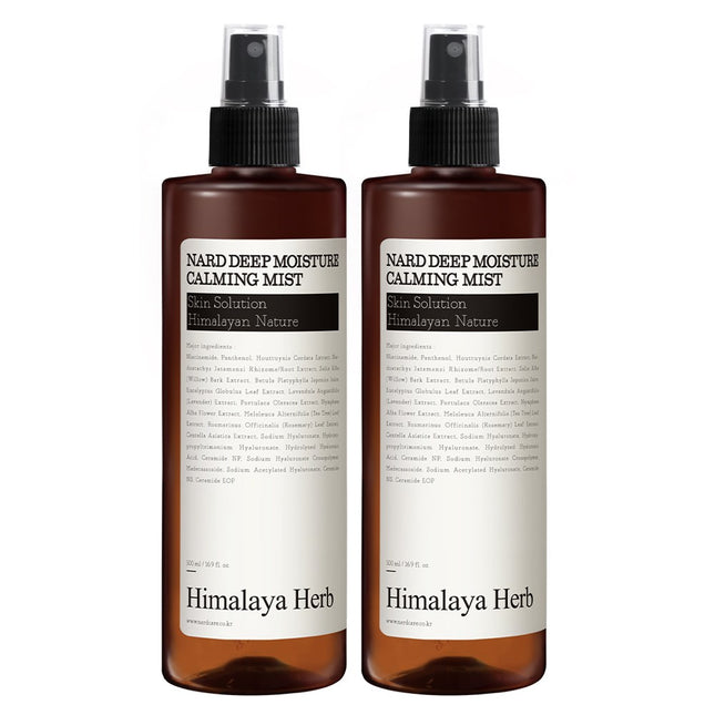 NAD  Deep Moisture Calming Mist, 500ml, 2 count