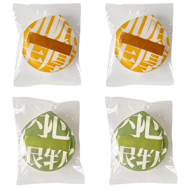 SINGLES RATE  SNS Hip Air Cushion Puff 4p, Green 2p + Yellow 2p, 1 Set
