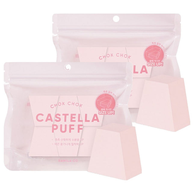 BANILA CO Banila Co. Chokchok Castella Puff, 12ea