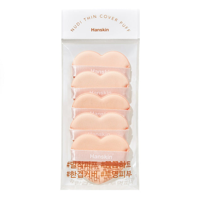 HANSKIN  Nudy Scene Heart Puff 5p, Mixed Colors, 1EA