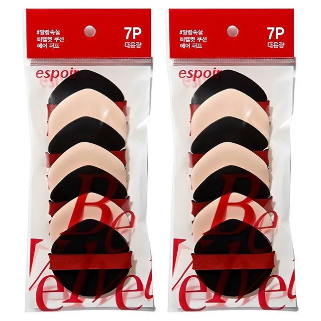 ESPOIR  Be Velvet Air Puff 7p, Mixed Color, 2 Count