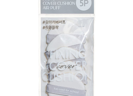 TOO COOL FOR SCHOOL  Fixing Cover Cushion Air Puff 5p, Mixed Colors, 1pc
