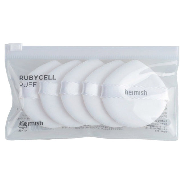 HEIMISH  Artless Rubycell Puff Zipper Type 5p, 1ea