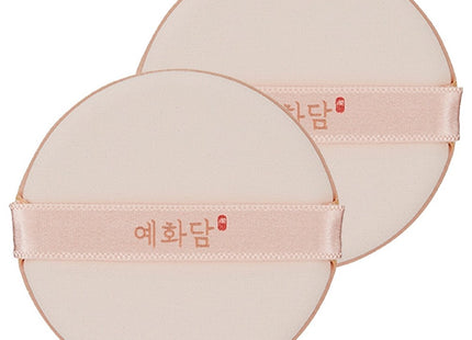 NONE Ye Hwa Dam Cushion Puff, Mixed Colors, 2 Count
