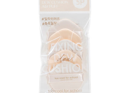 TOO COOL FOR SCHOOL  Art Class Fixing Deu Cushion Air Puff 5p Mixed Colors 1ea