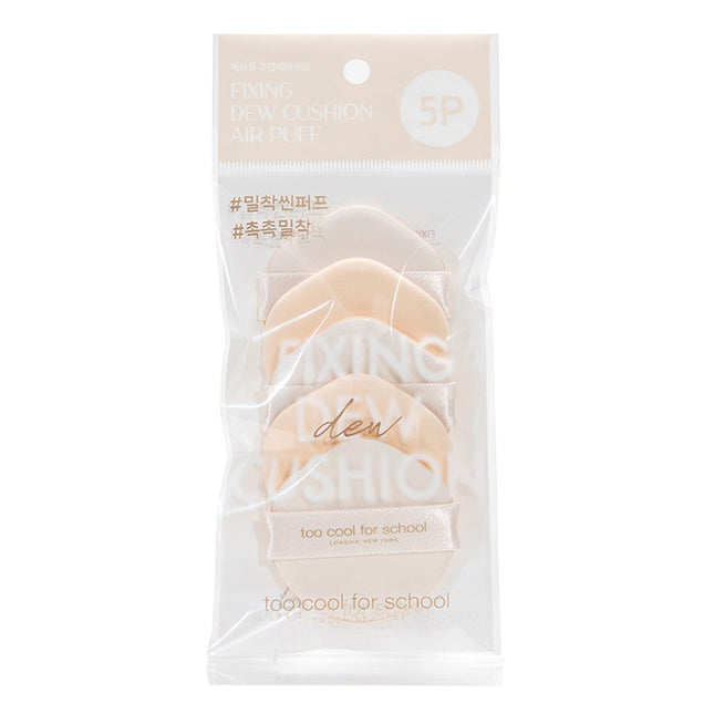 TOO COOL FOR SCHOOL  Art Class Fixing Deu Cushion Air Puff 5p Mixed Colors 1ea