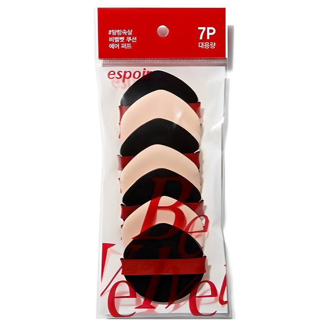 ESPOIR  Be Velvet Air Puff 7P, Assorted Colors, 1 Count