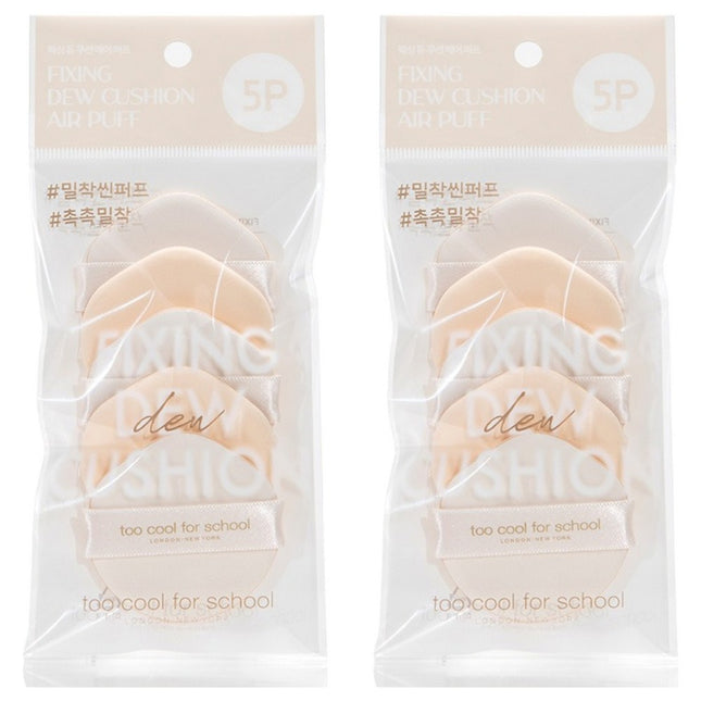 TOO COOL FOR SCHOOL  Fixing Cushion Air Puff 5p, Mixed Colors, 2 Count