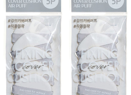 TOO COOL FOR SCHOOL  Fixing Cover Cushion Air Puff 5p, Mixed Colors, 2 Count