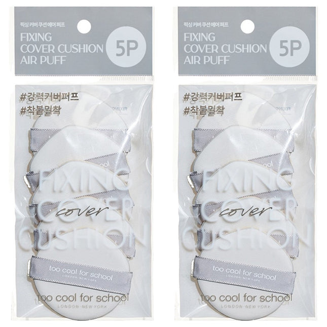 TOO COOL FOR SCHOOL  Fixing Cover Cushion Air Puff 5p, Mixed Colors, 2 Count