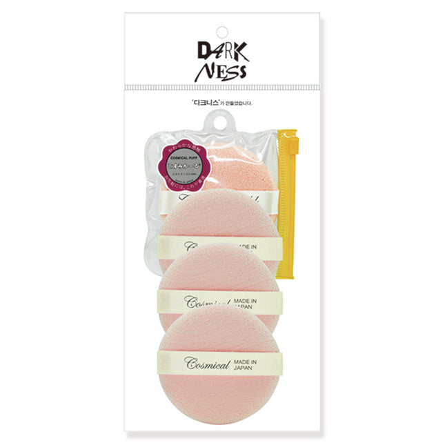 DARKNESS CARON  Foundation Puff Small 4p + Pouch Set, Mixed Colors, 1 Set