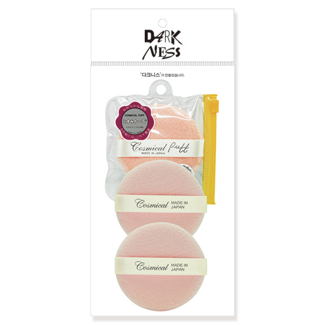 DARKNESS CARON Powder Puff 3p Set, Mixed Colors, 1 Set