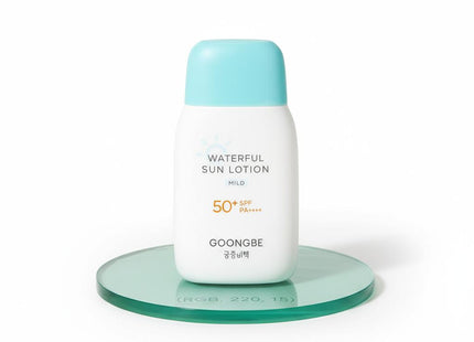 ROYAL SECRET Royal Secret Waterful Sun Lotion Mild 60g Double Set +60g