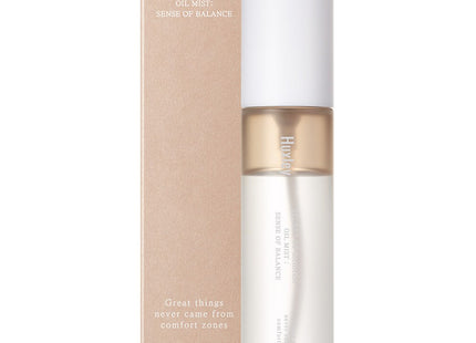 HUXLEY  Oil Essence; Sensitive; 35ml; 1 Piece