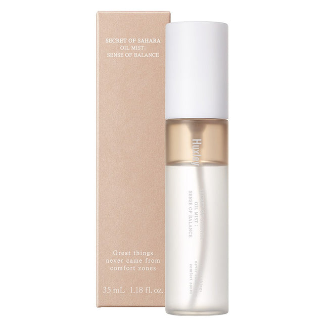 HUXLEY  Oil Essence; Sensitive; 35ml; 1 Piece